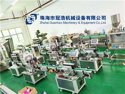 輸送機，旋蓋機，壓蓋機，袋裝包裝機，出貨啦