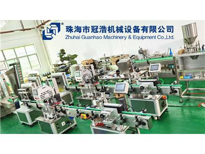 輸送機，旋蓋機，壓蓋機，袋裝包裝機，出貨啦